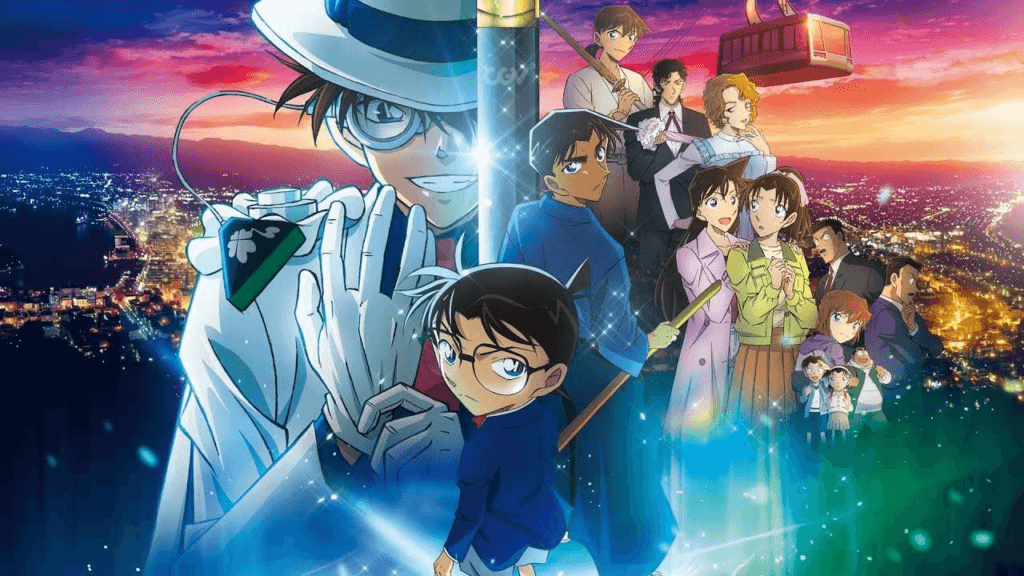 Detective Conan