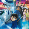Detective Conan
